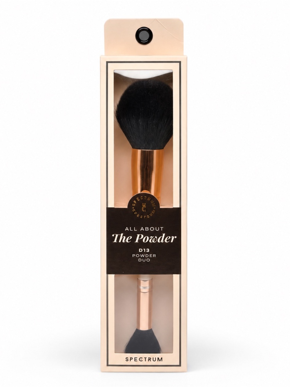 Spectrum Collections D13 Powder Duo Makeup Brush NWT Soft Vegan Face Brush